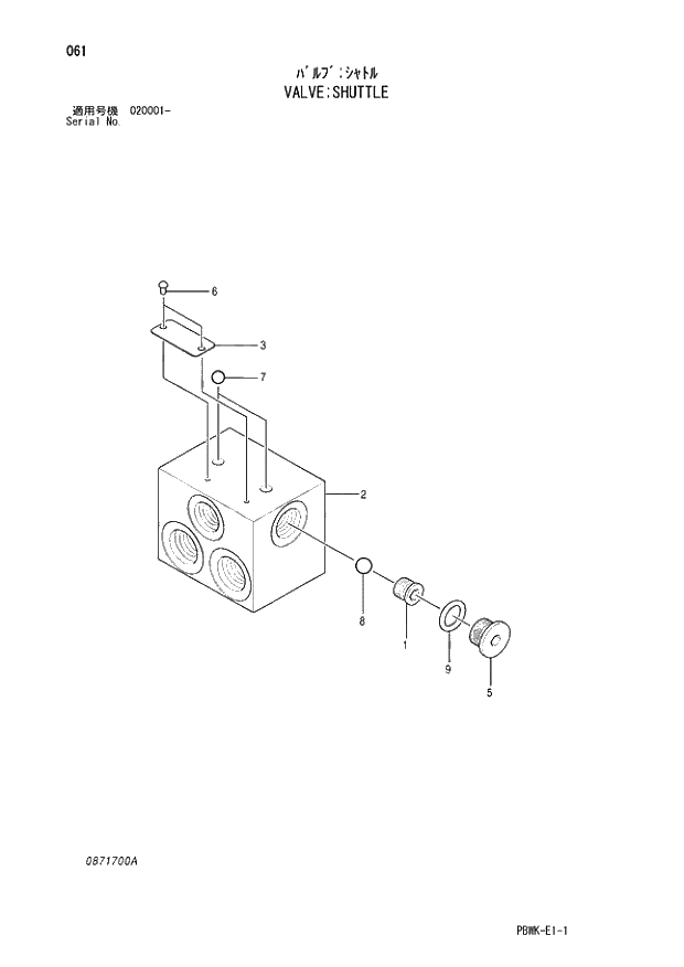 Схема запчастей Hitachi ZX250LCK-3G - 061 VALVE;SHUTTLE 03 VALVE