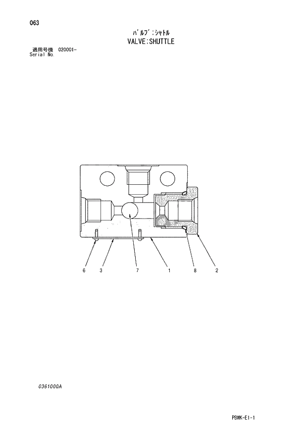 Схема запчастей Hitachi ZX250LCK-3G - 063 VALVE;SHUTTLE 03 VALVE
