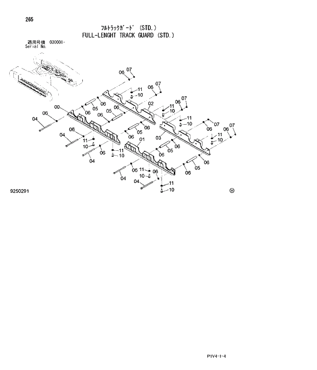 Схема запчастей Hitachi ZX280LCN-3 - 265 FULL-LENGHT TRACK GUARD (STD.). 02 UNDERCARRIAGE