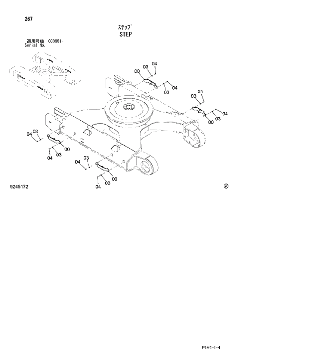 Схема запчастей Hitachi ZX280LC-3 - 267 STEP. 02 UNDERCARRIAGE