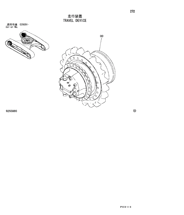 Схема запчастей Hitachi ZX280LCN-3 - 272 TRAVEL DEVICE. 02 UNDERCARRIAGE