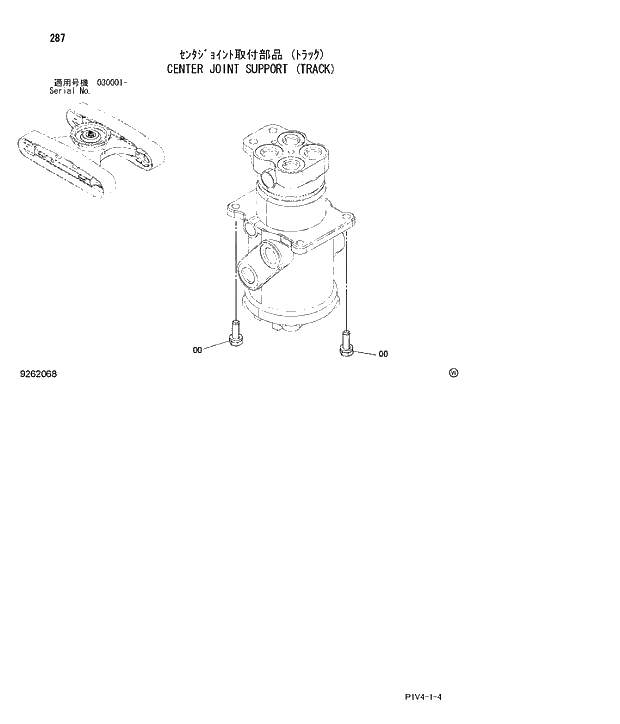 Схема запчастей Hitachi ZX280LC-3 - 287 CENTER JOINT SUPPORT. 02 UNDERCARRIAGE