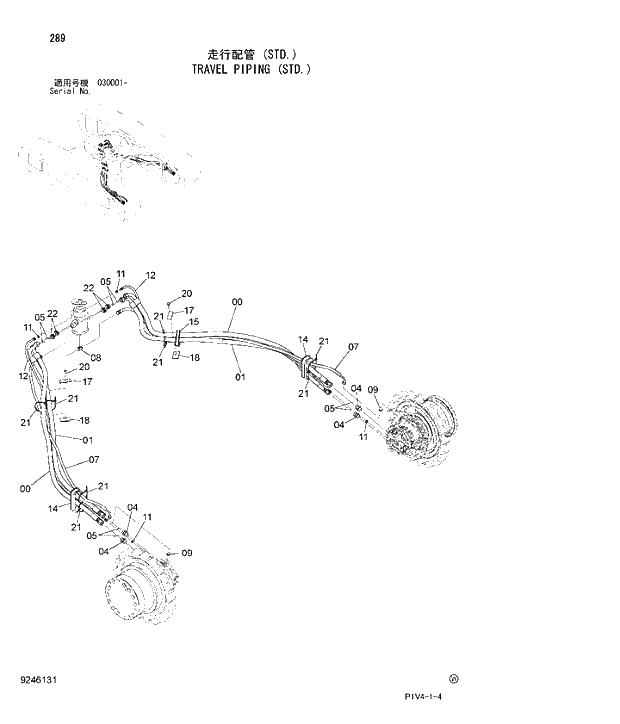 Схема запчастей Hitachi ZX280LCN-3 - 289 TRAVEL PIPING (STD.). 02 UNDERCARRIAGE
