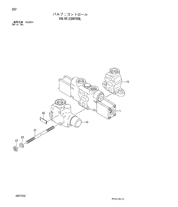 Схема запчастей Hitachi ZX240-3 - 037 VALVE;CONTROL. 03 VALVE