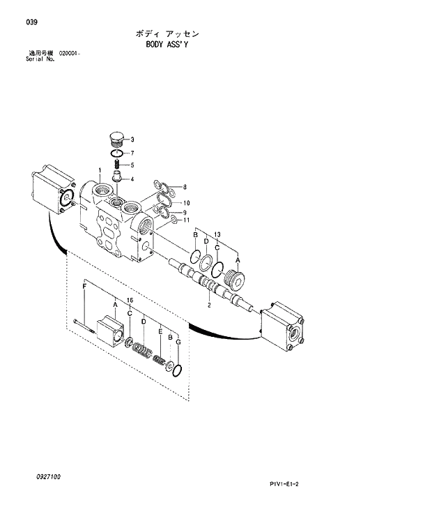 Схема запчастей Hitachi ZX250LCH-3 - 039 BODY ASSY. 03 VALVE