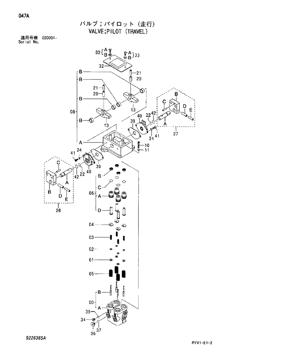 Схема запчастей Hitachi ZX240LC-3 - 047 VALVE;PILOT (TRAVEL). 03 VALVE