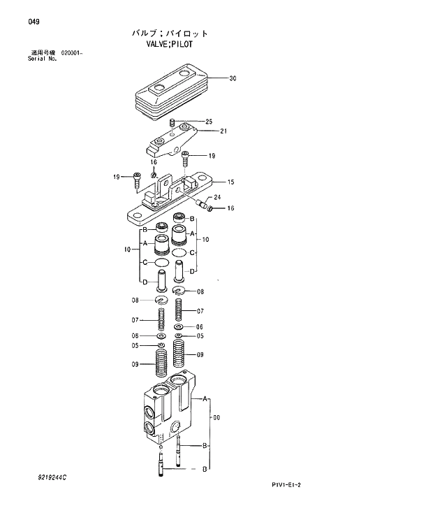 Схема запчастей Hitachi ZX250LCH-3 - 049 VALVE;PILOT. 03 VALVE