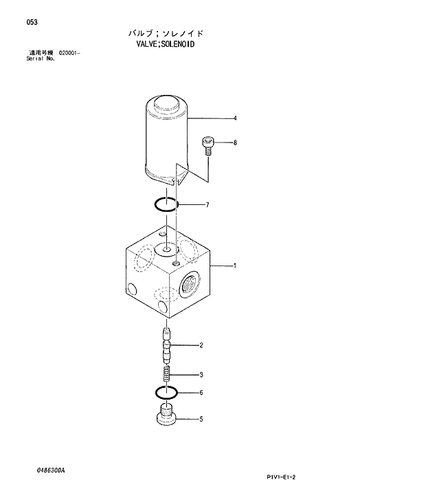 Схема запчастей Hitachi ZX250LCK-3 - 053 VALVE;SOLENOID. 03 VALVE