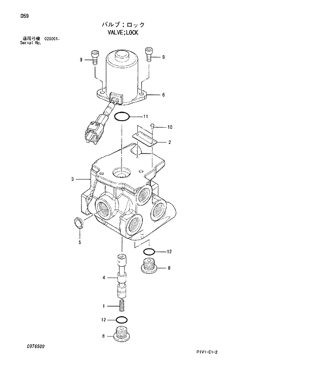 Схема запчастей Hitachi ZX250LCN-3 - 059 VALVE;LOCK. 03 VALVE