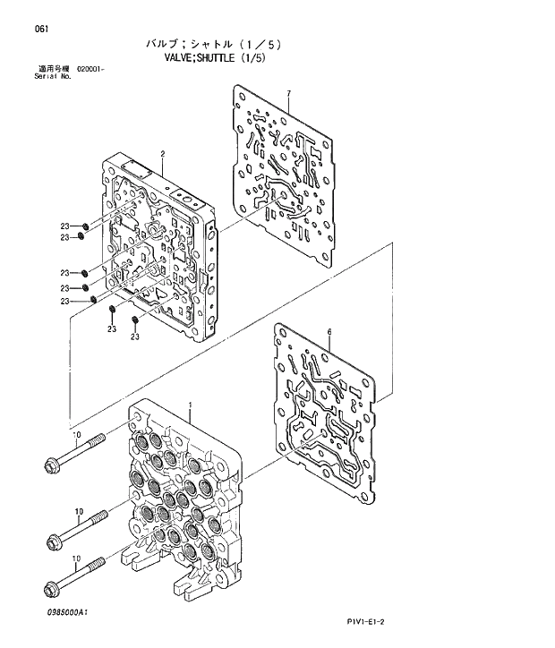 Схема запчастей Hitachi ZX250H-3 - 061 VALVE;SHUTTLE (1 5). 03 VALVE
