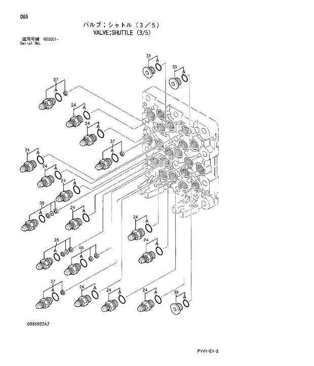 Схема запчастей Hitachi ZX240LC-3 - 065 VALVE;SHUTTLE (3 5). 03 VALVE