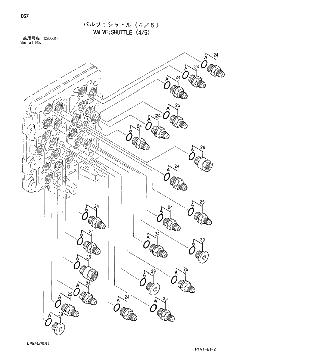 Схема запчастей Hitachi ZX250LCN-3 - 067 VALVE;SHUTTLE (4 5). 03 VALVE