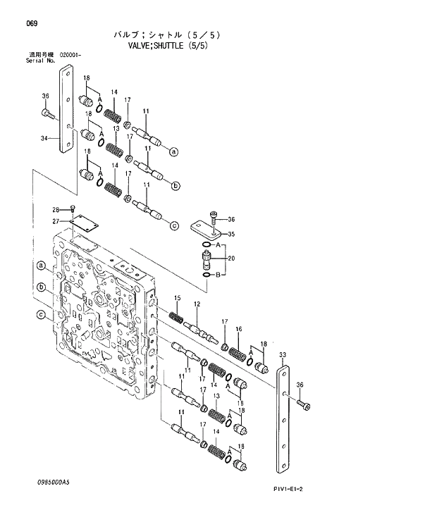 Схема запчастей Hitachi ZX250LCN-3 - 069 VALVE;SHUTTLE (5 5). 03 VALVE