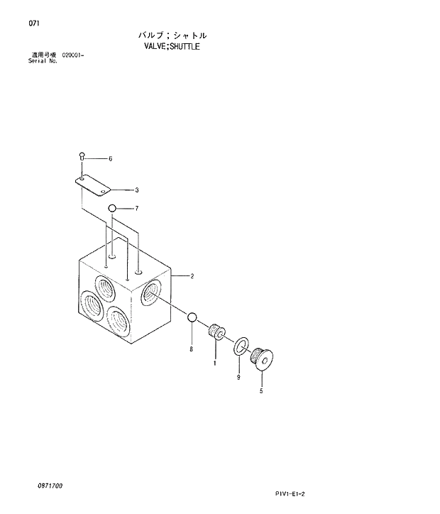 Схема запчастей Hitachi ZX250K-3 - 071 VALVE;SHUTTLE. 03 VALVE