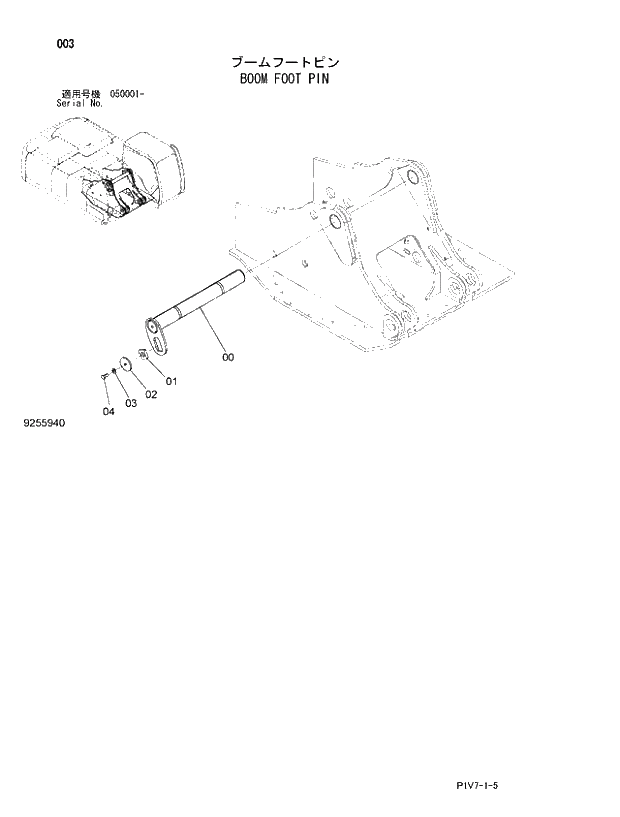 Схема запчастей Hitachi ZX350LCN-3 - 003 BOOM FOOT PIN. 01 UPPERSTRUCTURE