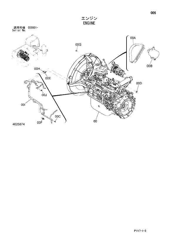 Схема запчастей Hitachi ZX350LC-3 - 006 ENGINE. 01 UPPERSTRUCTURE