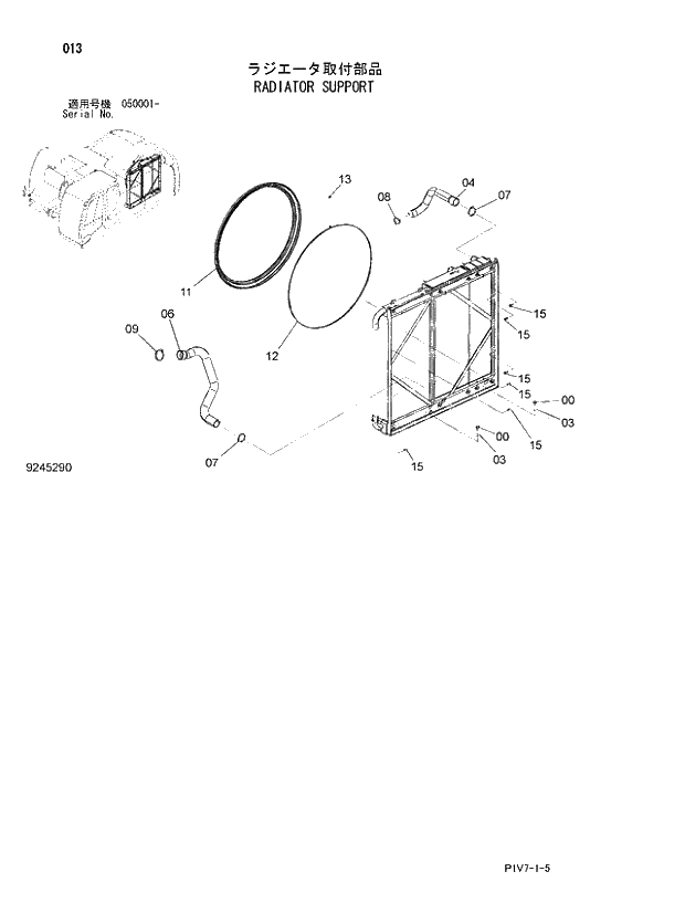 Схема запчастей Hitachi ZX350LC-3 - 013 RADIATOR SUPPORT. 01 UPPERSTRUCTURE