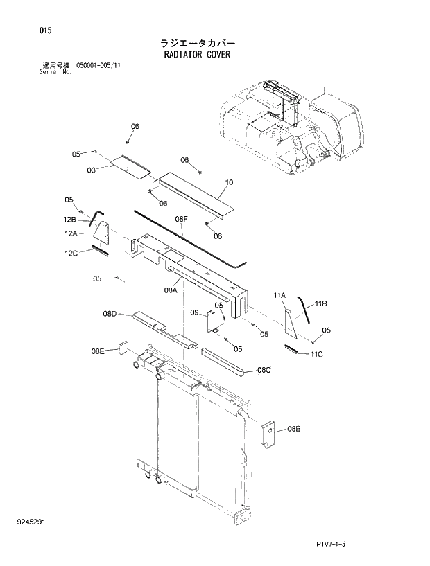 Схема запчастей Hitachi ZX350K-3 - 015 RADIATOR COVER. 01 UPPERSTRUCTURE