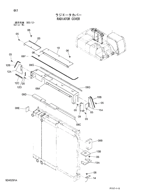 Схема запчастей Hitachi ZX350LCK-3 - 017 RADIATOR COVER. 01 UPPERSTRUCTURE