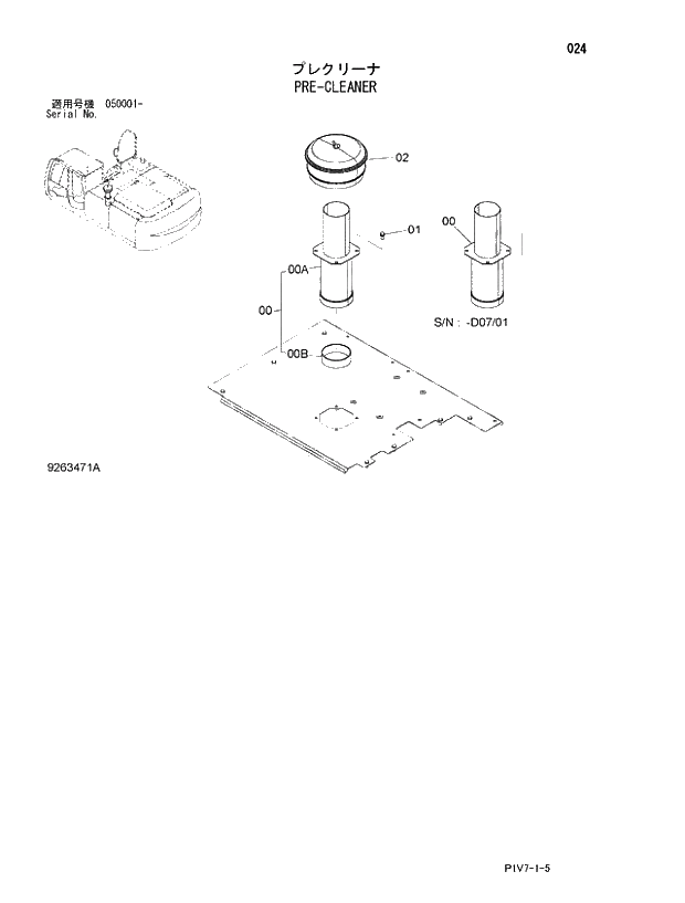 Схема запчастей Hitachi ZX350LCN-3 - 024 PRE-CLEANER. 01 UPPERSTRUCTURE