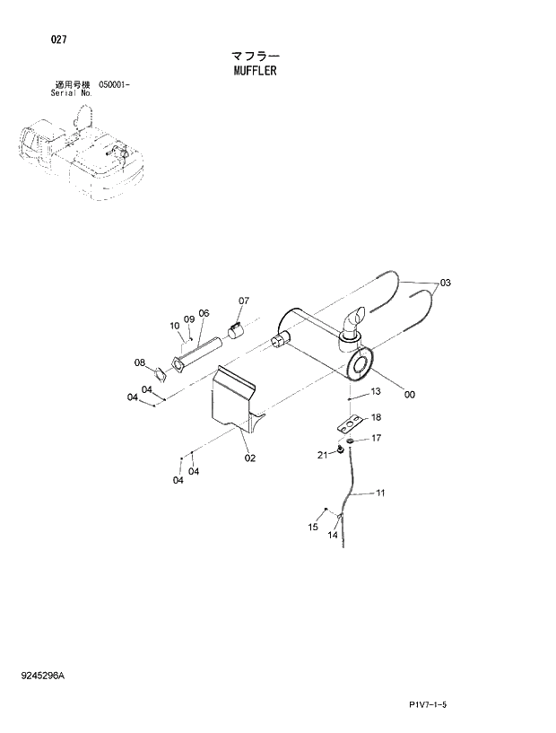 Схема запчастей Hitachi ZX330LC-3 - 027 MUFFLER. 01 UPPERSTRUCTURE