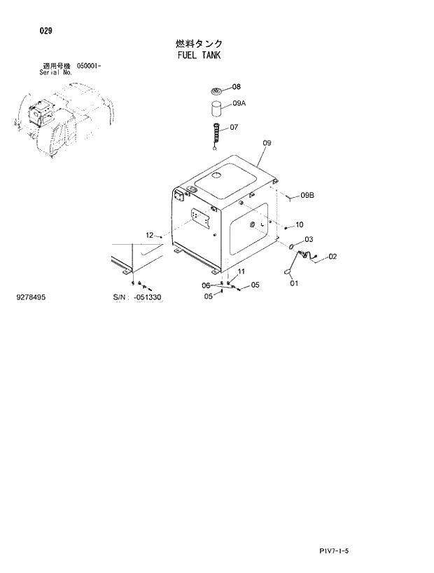 Схема запчастей Hitachi ZX330LC-3 - 029 FUEL TANK. 01 UPPERSTRUCTURE