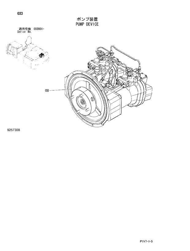 Схема запчастей Hitachi ZX330-3 - 033 PUMP DEVICE. 01 UPPERSTRUCTURE