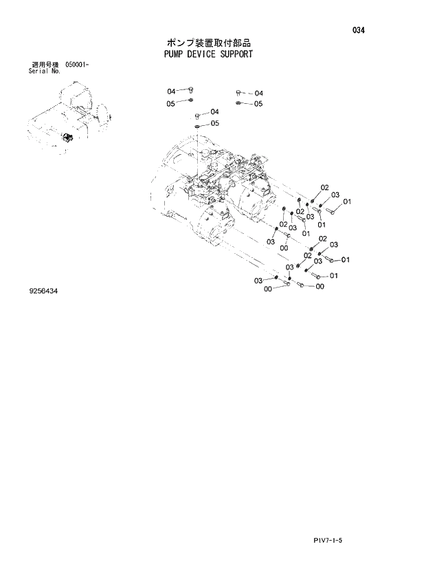 Схема запчастей Hitachi ZX350H-3 - 034 PUMP DEVICE SUPPORT. 01 UPPERSTRUCTURE