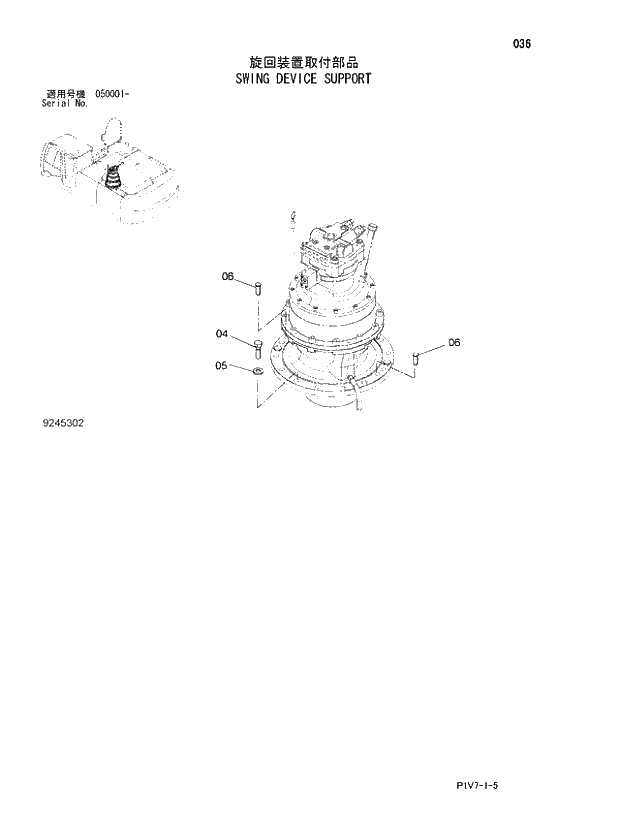 Схема запчастей Hitachi ZX350LCH-3 - 036 SWING DEVICE SUPPORT. 01 UPPERSTRUCTURE