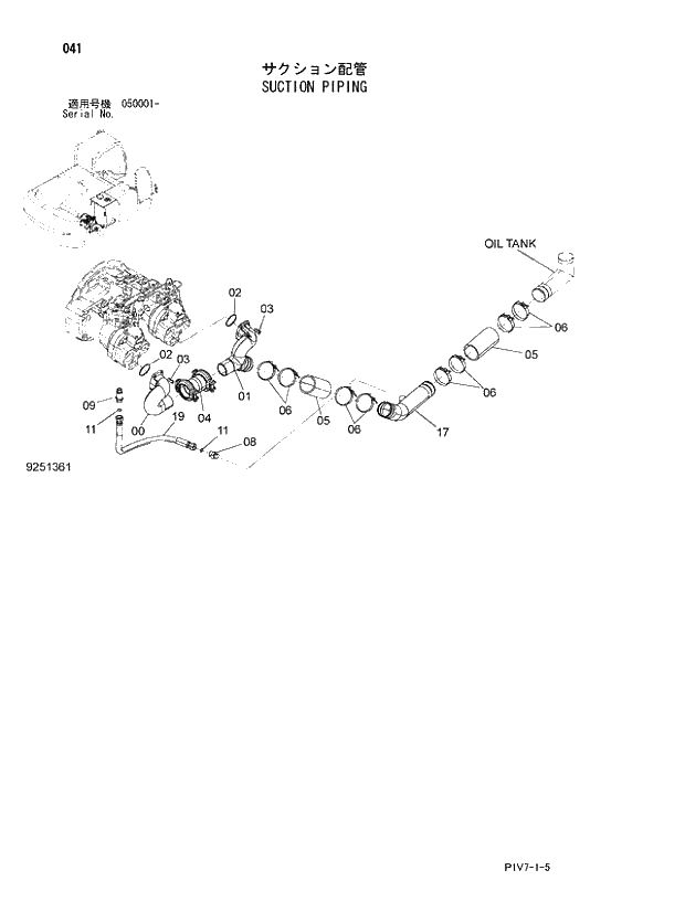 Схема запчастей Hitachi ZX350K-3 - 041 SUCTION PIPING. 01 UPPERSTRUCTURE