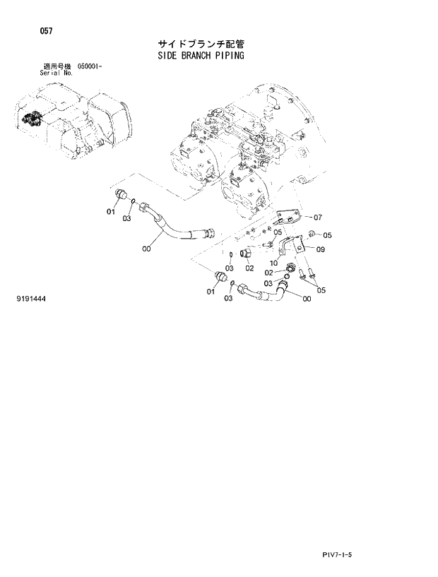 Схема запчастей Hitachi ZX350LCK-3 - 057 SIDE BRANCH PIPING. 01 UPPERSTRUCTURE