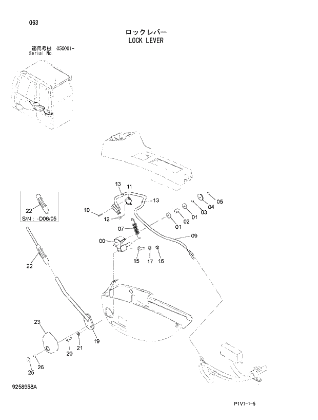 Схема запчастей Hitachi ZX330-3 - 063 LOCK LEVER. 01 UPPERSTRUCTURE