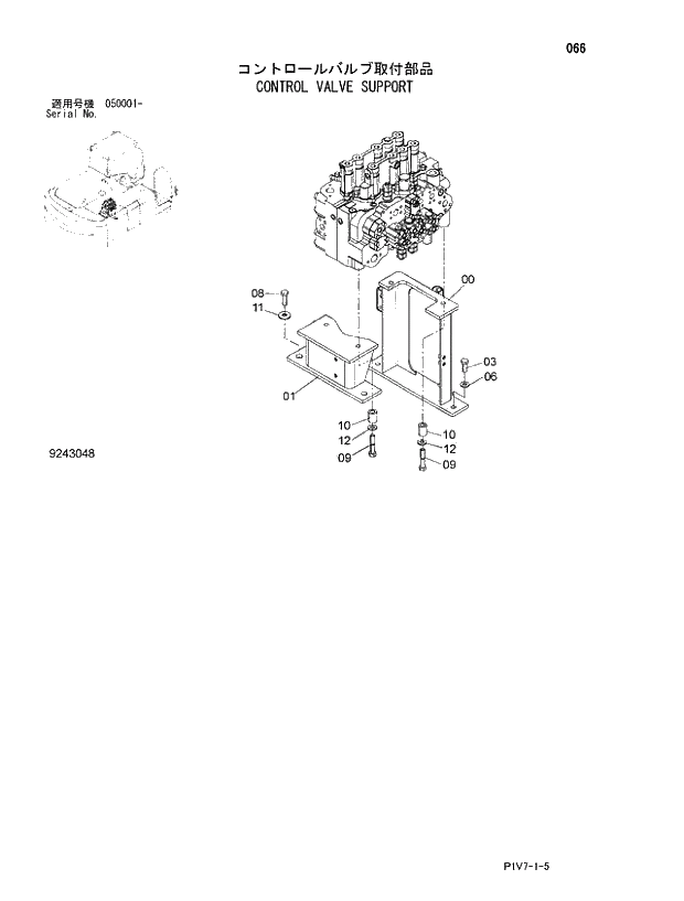 Схема запчастей Hitachi ZX350LCN-3 - 066 CONTROL VALVE SUPPORT. 01 UPPERSTRUCTURE