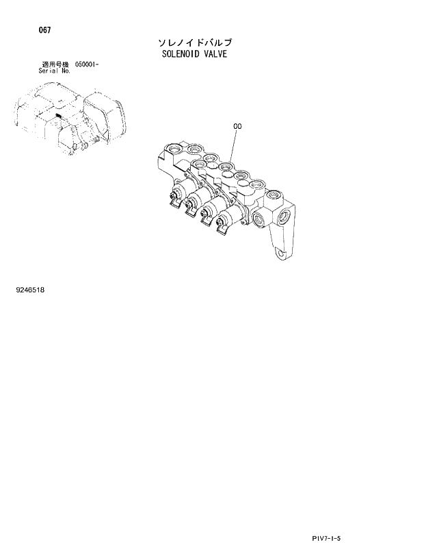 Схема запчастей Hitachi ZX330LC-3 - 067 SOLENOID VALVE. 01 UPPERSTRUCTURE