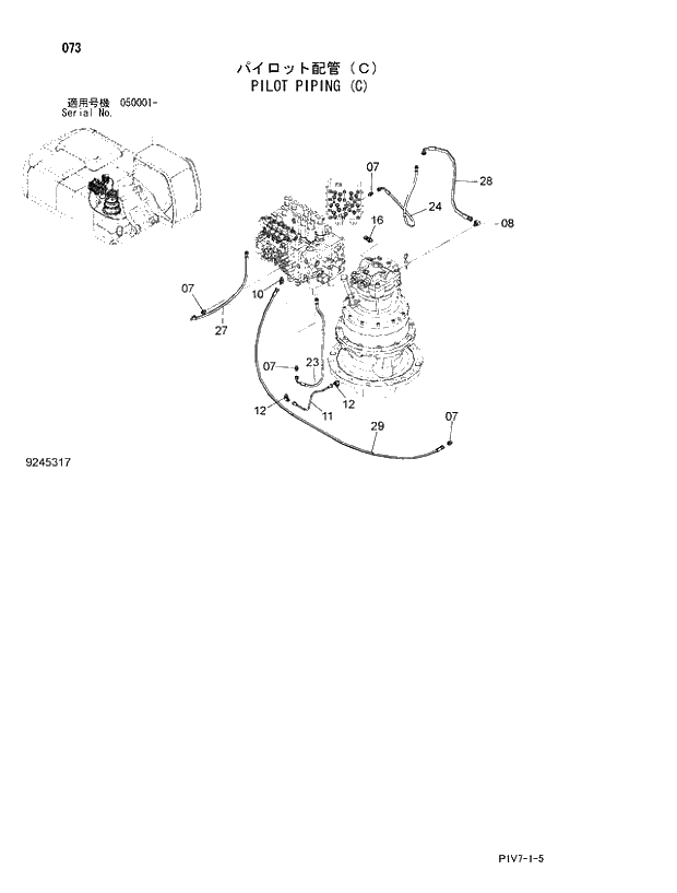 Схема запчастей Hitachi ZX350LCN-3 - 073 PILOT PIPING (C). 01 UPPERSTRUCTURE