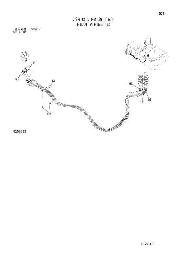 Схема запчастей Hitachi ZX350LCN-3 - 076 PILOT PIPING (E). 01 UPPERSTRUCTURE
