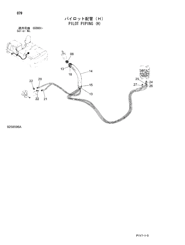 Схема запчастей Hitachi ZX330LC-3 - 079 PILOT PIPING (H). 01 UPPERSTRUCTURE