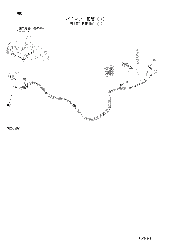 Схема запчастей Hitachi ZX350LCN-3 - 083 PILOT PIPING (J). 01 UPPERSTRUCTURE
