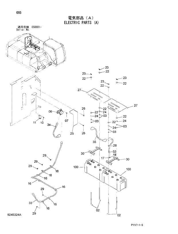 Схема запчастей Hitachi ZX330-3 - 095 ELECTRIC PARTS (A). 01 UPPERSTRUCTURE