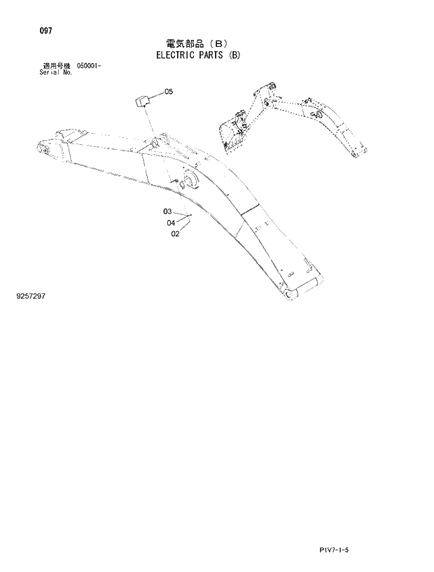 Схема запчастей Hitachi ZX350LCH-3 - 097 ELECTRIC PARTS (B). 01 UPPERSTRUCTURE