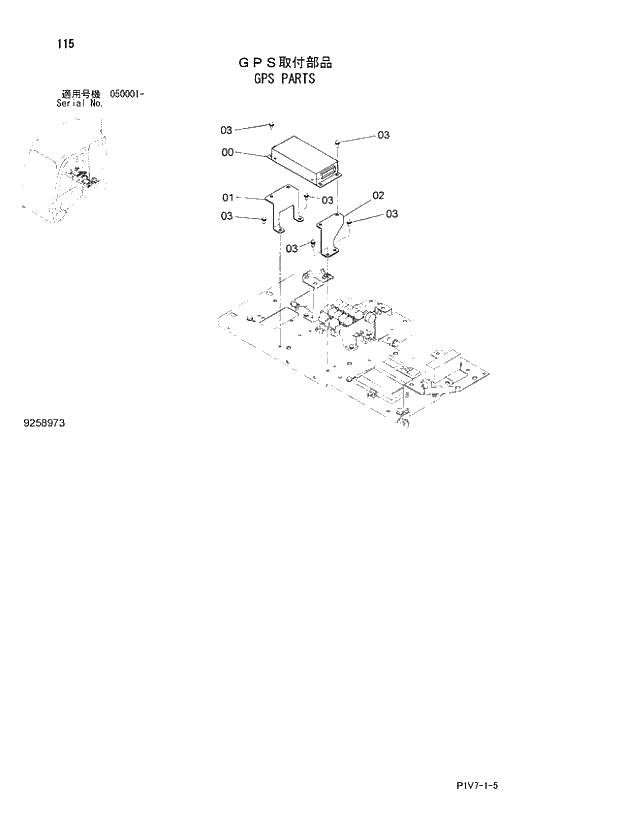 Схема запчастей Hitachi ZX350H-3 - 115 GPS PARTS. 01 UPPERSTRUCTURE