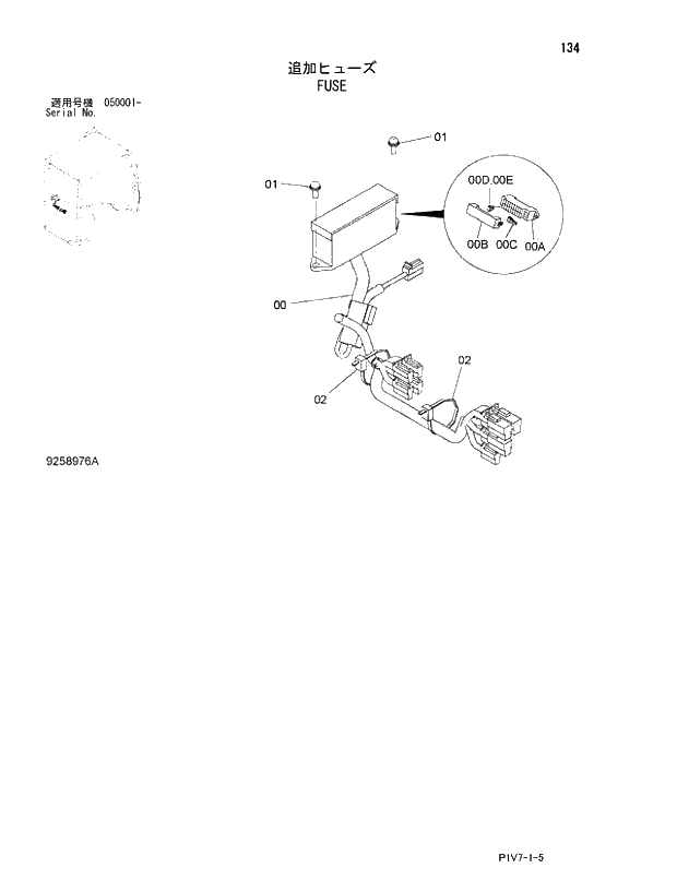 Схема запчастей Hitachi ZX330LC-3 - 134 FUSE. 01 UPPERSTRUCTURE