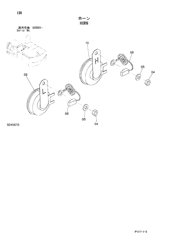 Схема запчастей Hitachi ZX330-3 - 135 HORN. 01 UPPERSTRUCTURE