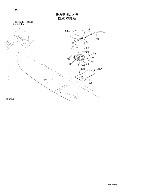 Схема запчастей Hitachi ZX350LCN-3 - 143 REAR CAMERA. 01 UPPERSTRUCTURE