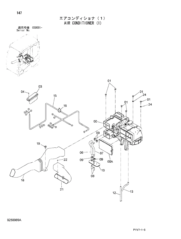 Схема запчастей Hitachi ZX350K-3 - 147 AIR CONDITIONER (1). 01 UPPERSTRUCTURE
