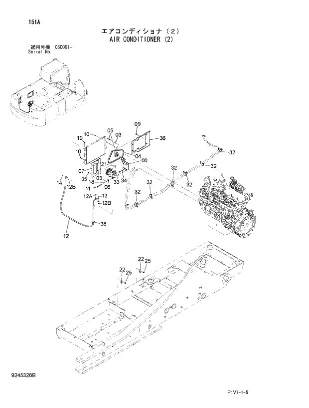 Схема запчастей Hitachi ZX330-3 - 151 AIR CONDITIONER (2). 01 UPPERSTRUCTURE