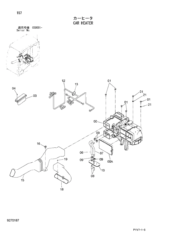 Схема запчастей Hitachi ZX350LCN-3 - 157 CAR HEATER. 01 UPPERSTRUCTURE
