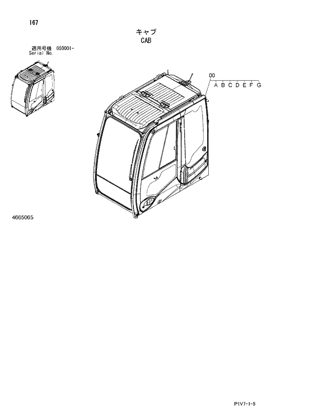 Схема запчастей Hitachi ZX350K-3 - 167 CAB. 01 UPPERSTRUCTURE