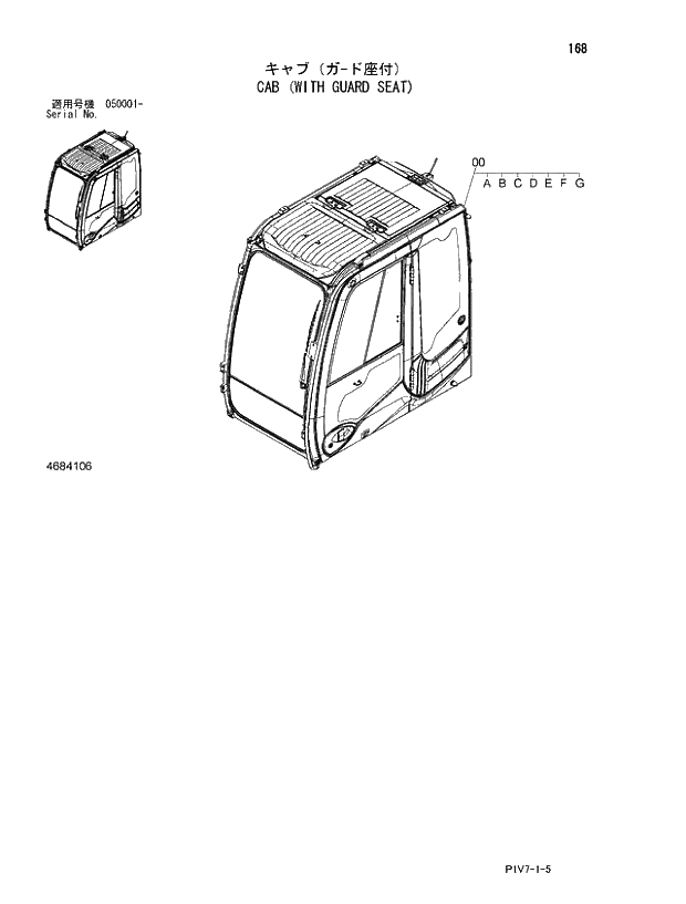 Схема запчастей Hitachi ZX330-3 - 168 CAB (WITH GUARD SEAT). 01 UPPERSTRUCTURE