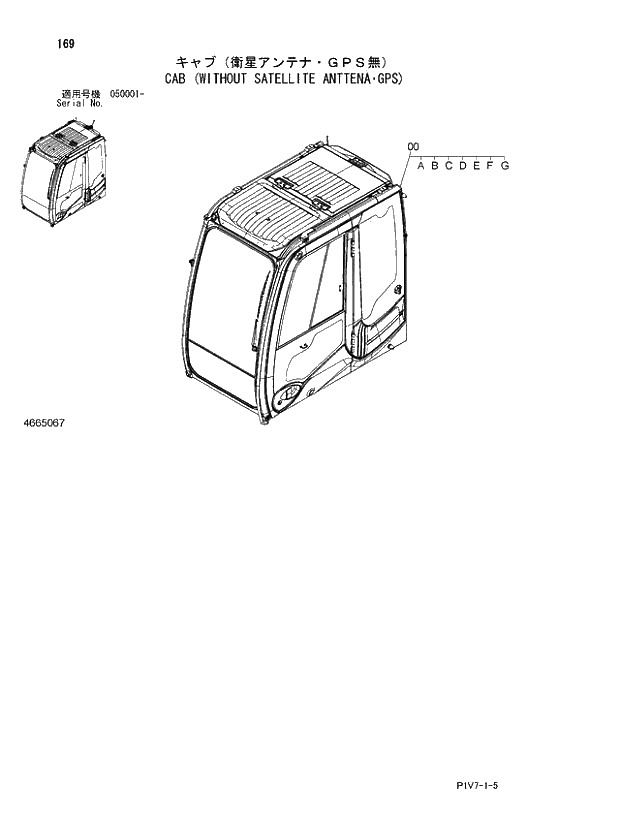 Схема запчастей Hitachi ZX350LCN-3 - 169 CAB (WITHOUT SATELLITE ANTTENA(GPS). 01 UPPERSTRUCTURE